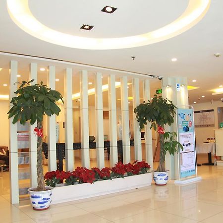 Jinjiang Inn - Beijing Houhai Buitenkant foto