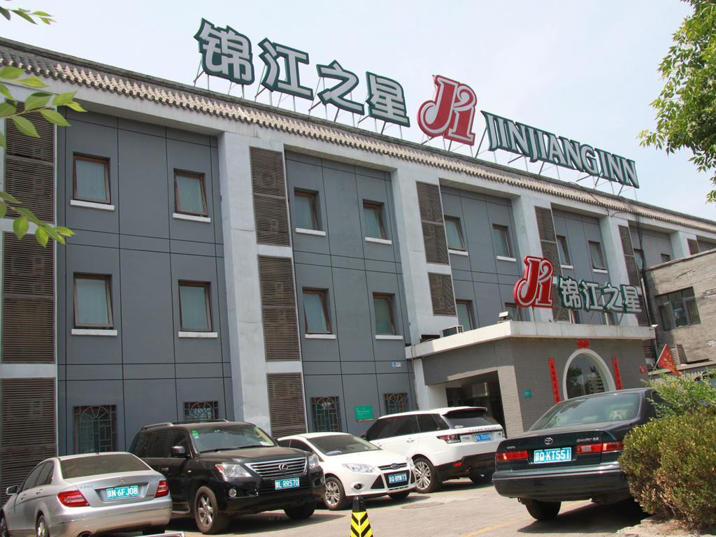 Jinjiang Inn - Beijing Houhai Buitenkant foto