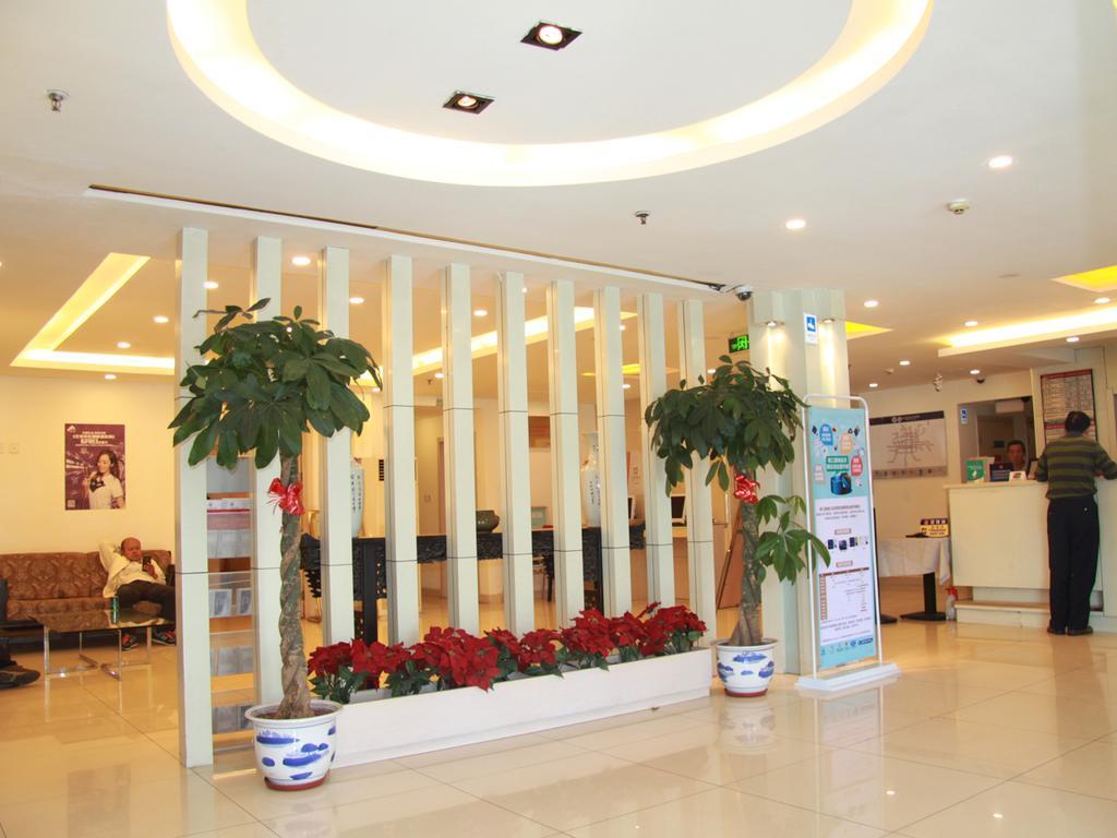 Jinjiang Inn - Beijing Houhai Buitenkant foto