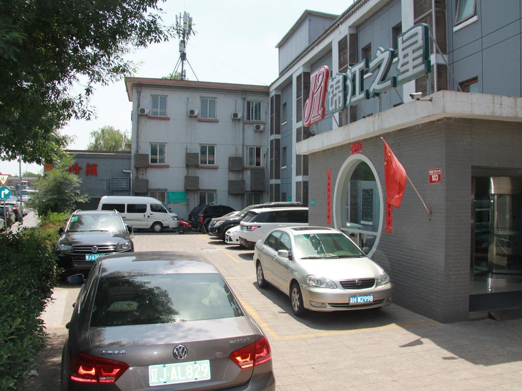Jinjiang Inn - Beijing Houhai Buitenkant foto