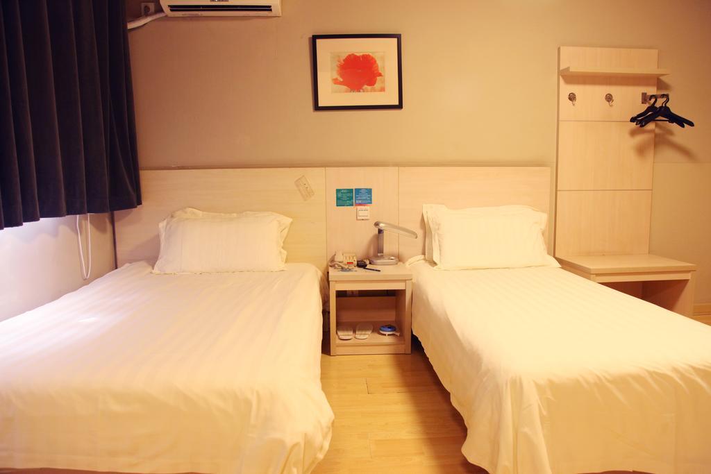 Jinjiang Inn - Beijing Houhai Buitenkant foto